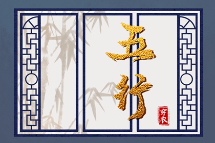 老黄历网,中国老黄历,老黄历吉日吉时查询,黄历万年历老黄历,老黄历 黄道吉日,黄历万年历老黄历2026